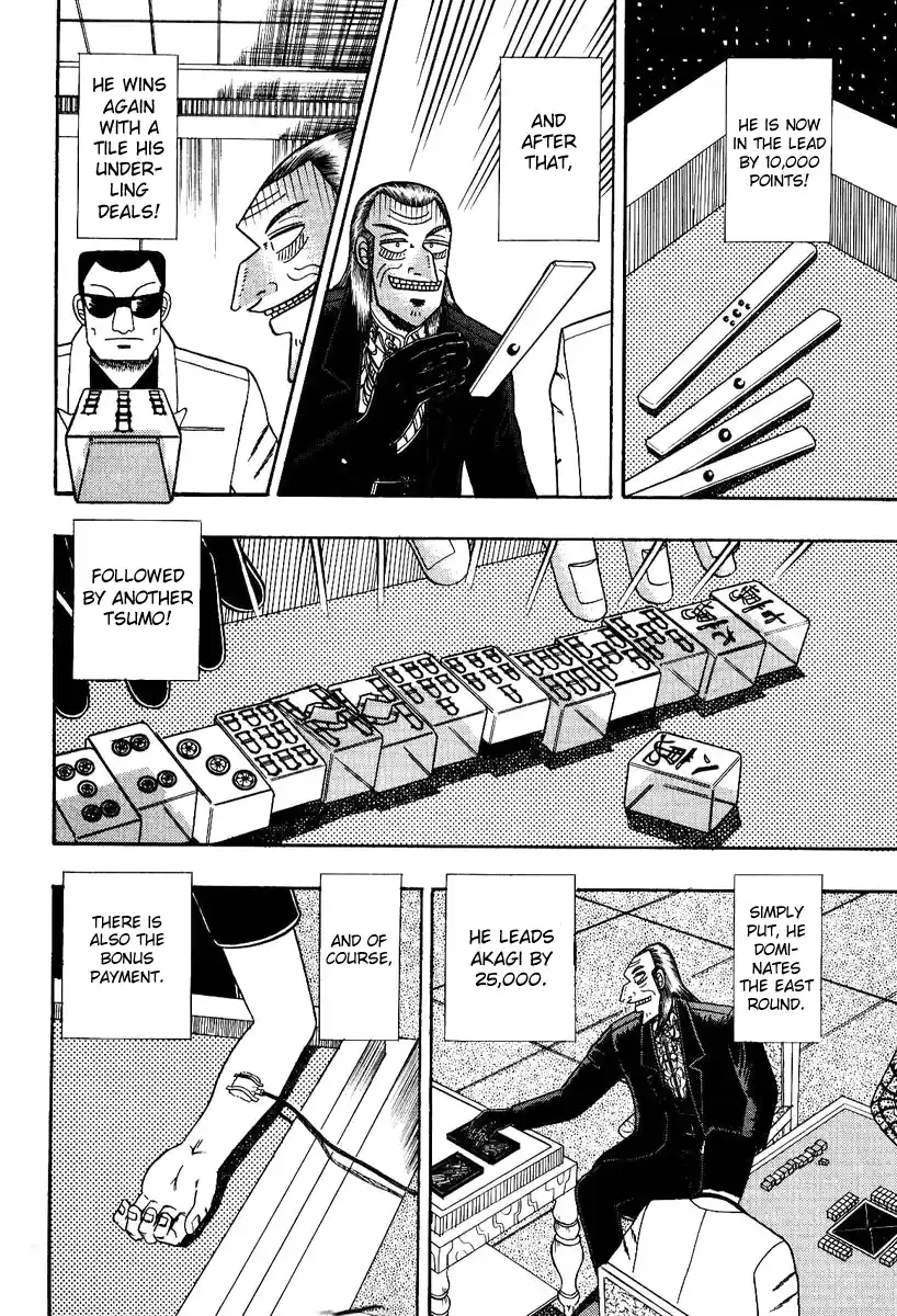 Tohai Densetsu Akagi Vol.10 Ch.82