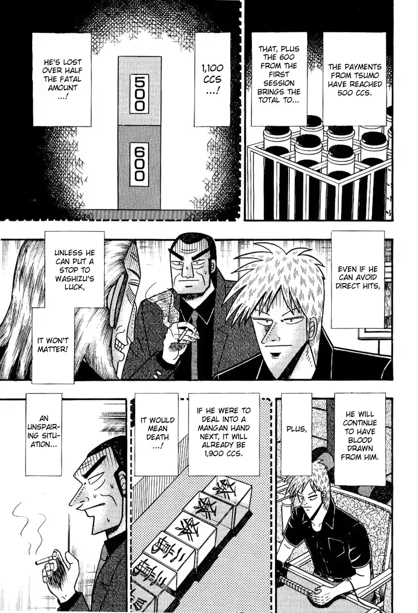 Tohai Densetsu Akagi Vol.10 Ch.82