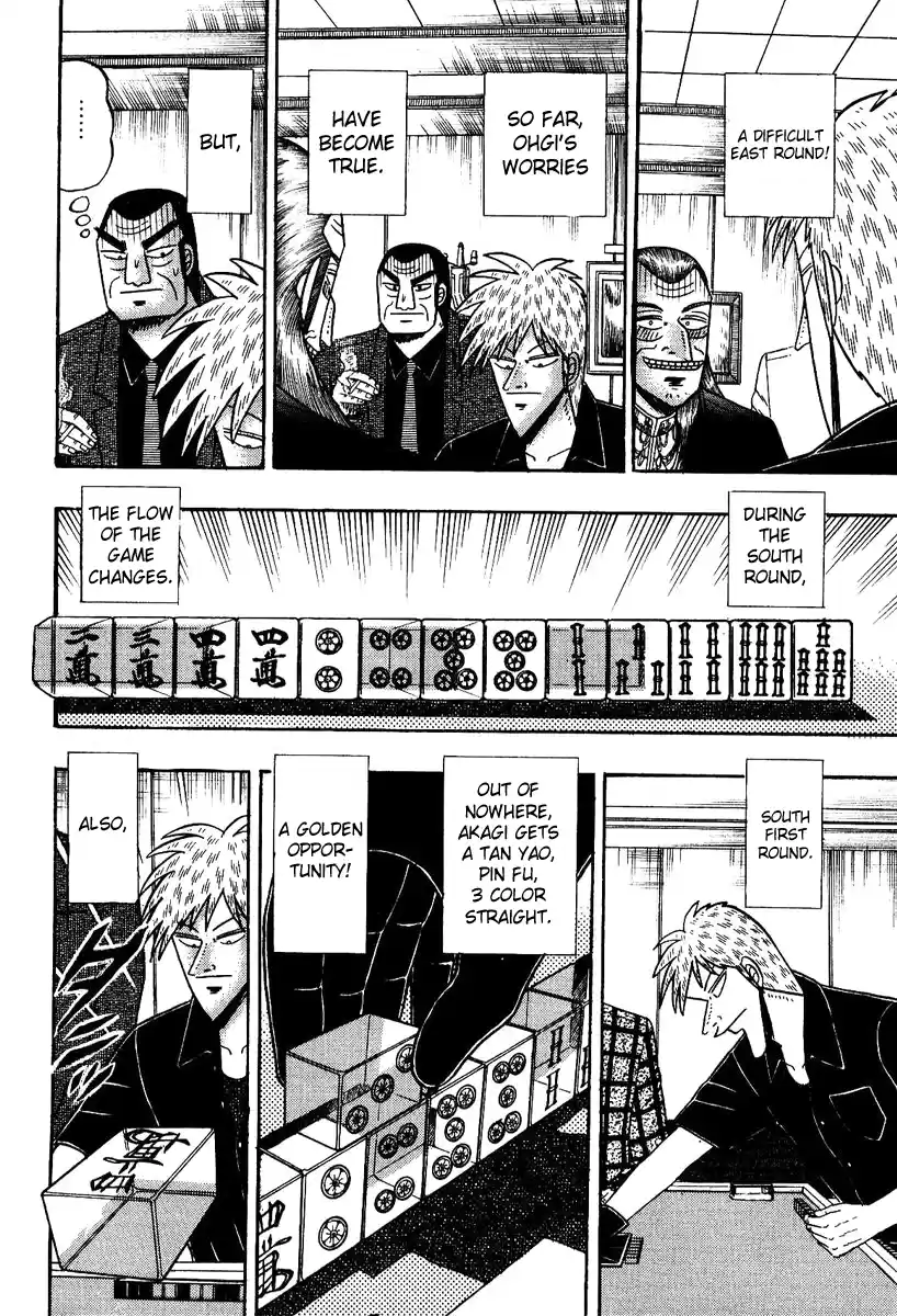 Tohai Densetsu Akagi Vol.10 Ch.82