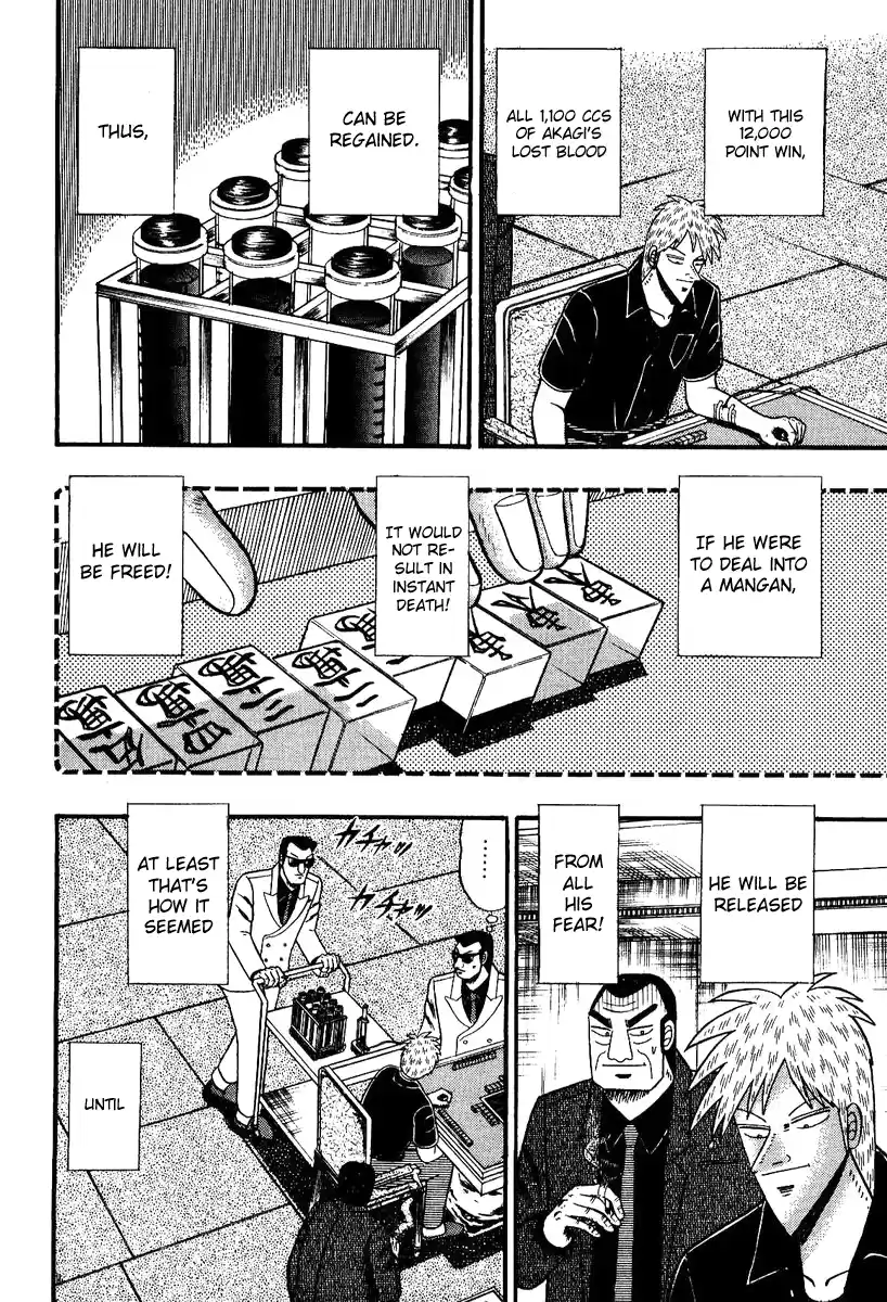 Tohai Densetsu Akagi Vol.10 Ch.82