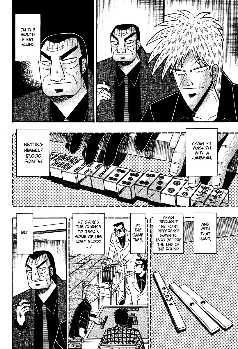 Tohai Densetsu Akagi Vol.10 Ch.83