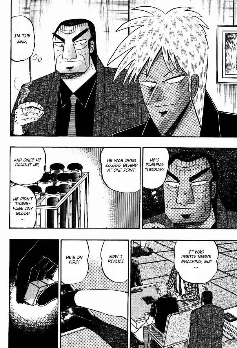 Tohai Densetsu Akagi Vol.10 Ch.83