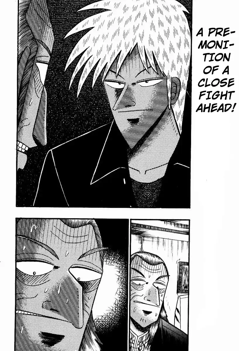 Tohai Densetsu Akagi Vol.10 Ch.83