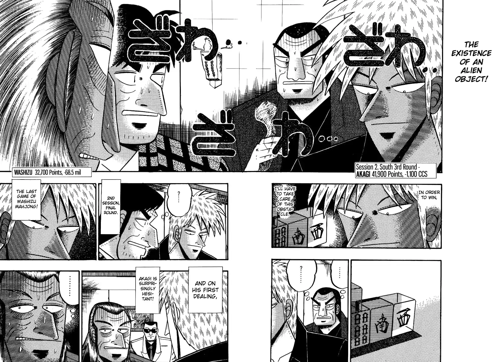 Tohai Densetsu Akagi Vol.10 Ch.84