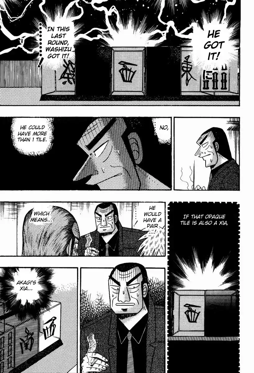 Tohai Densetsu Akagi Vol.10 Ch.84