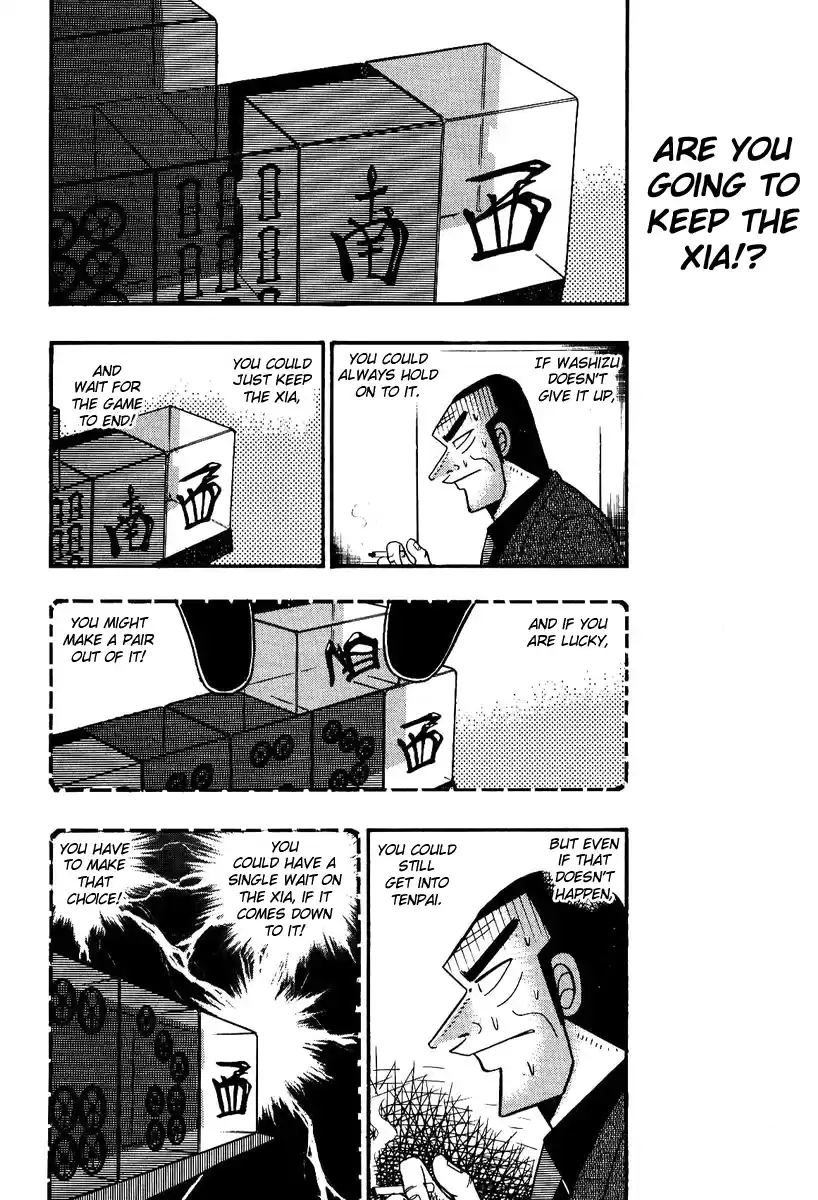 Tohai Densetsu Akagi Vol.10 Ch.84