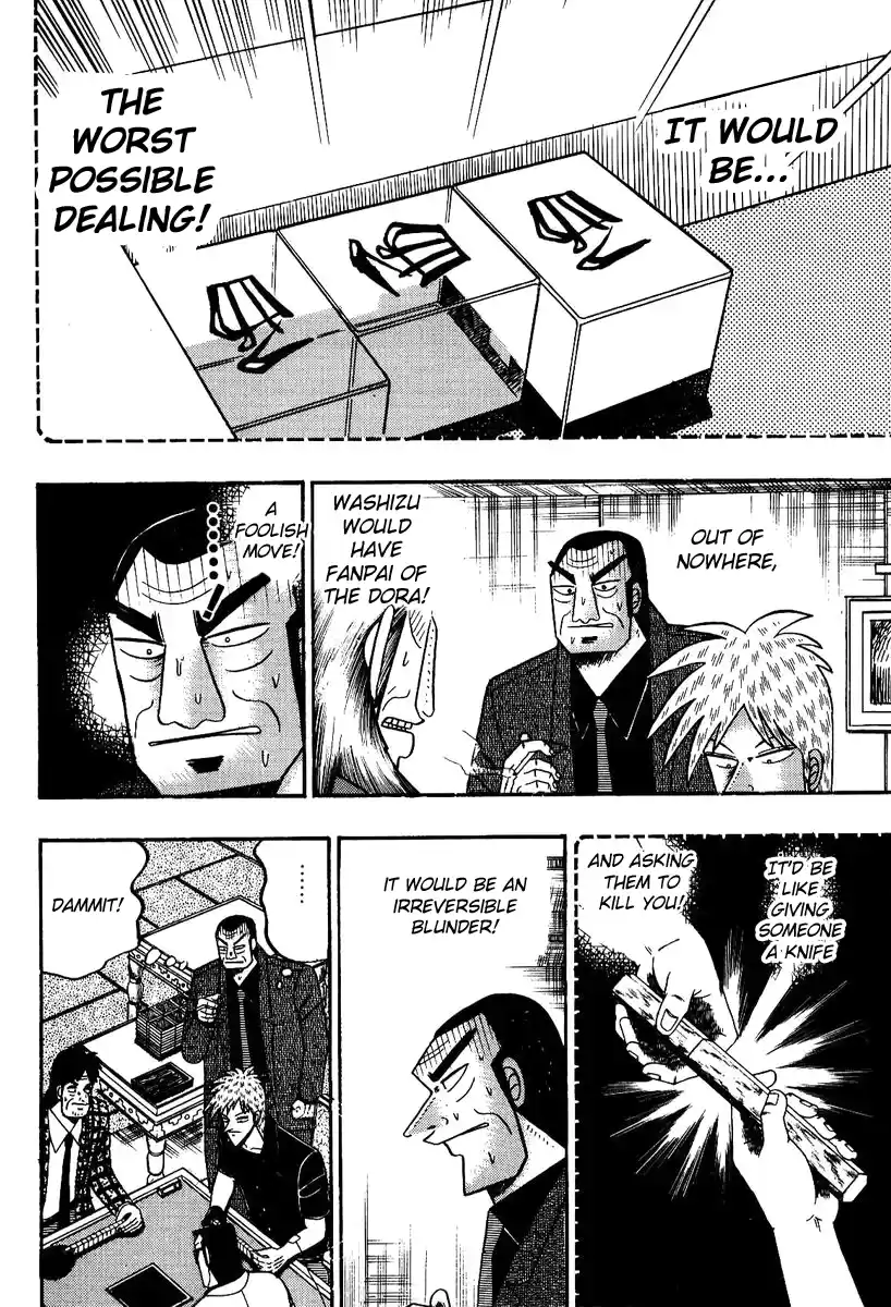 Tohai Densetsu Akagi Vol.10 Ch.84