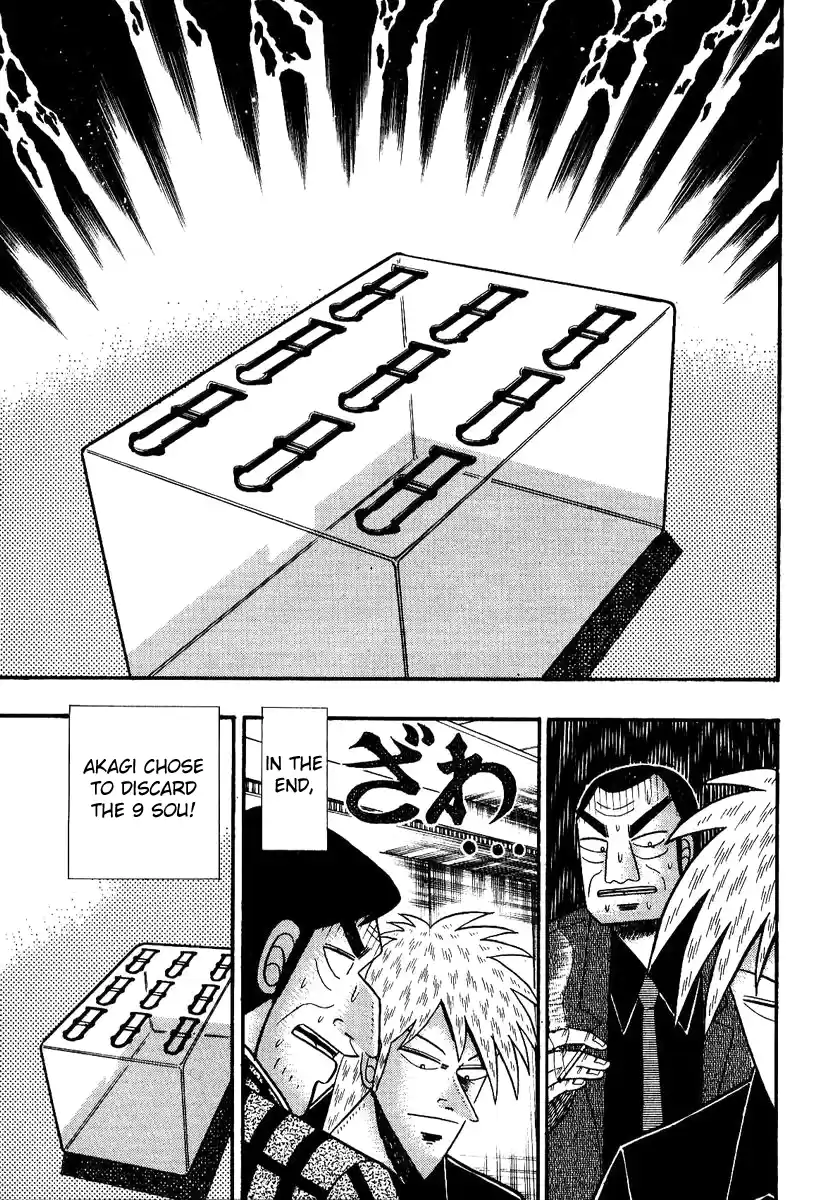 Tohai Densetsu Akagi Vol.10 Ch.84