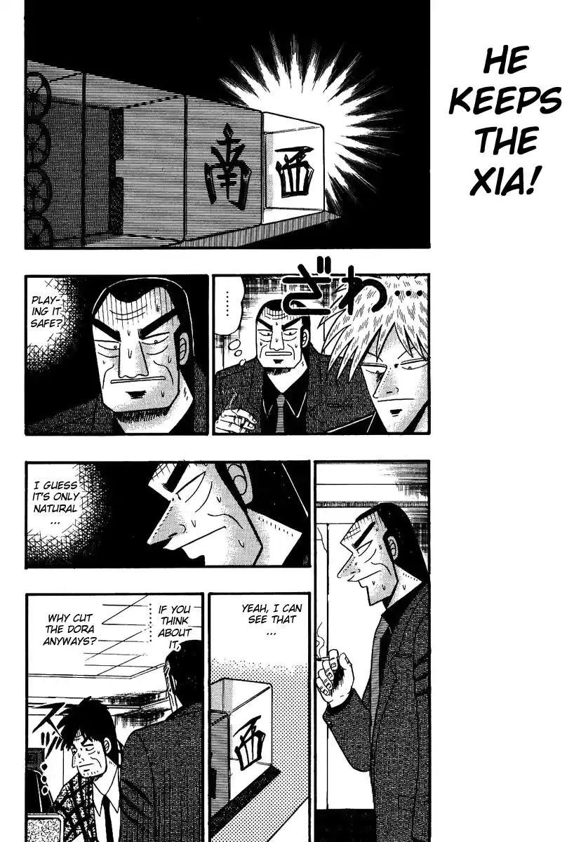 Tohai Densetsu Akagi Vol.10 Ch.84