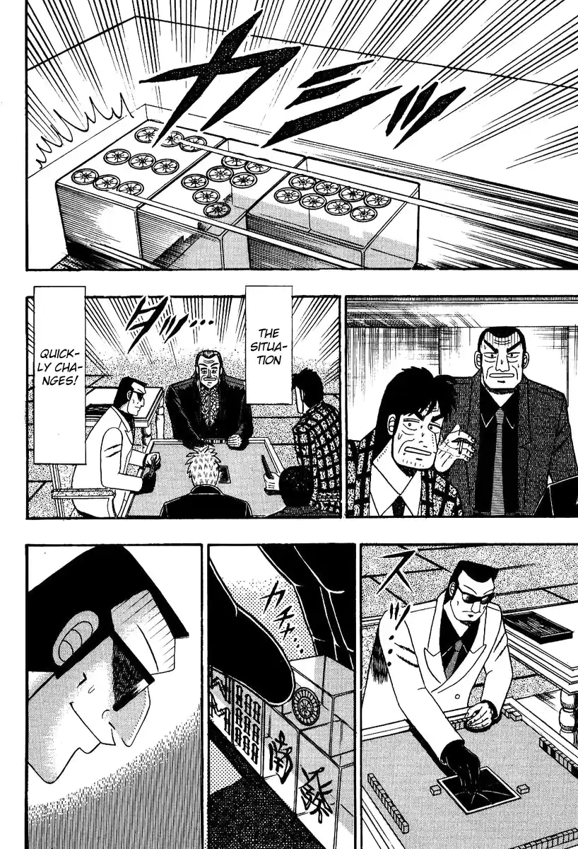 Tohai Densetsu Akagi Vol.10 Ch.84