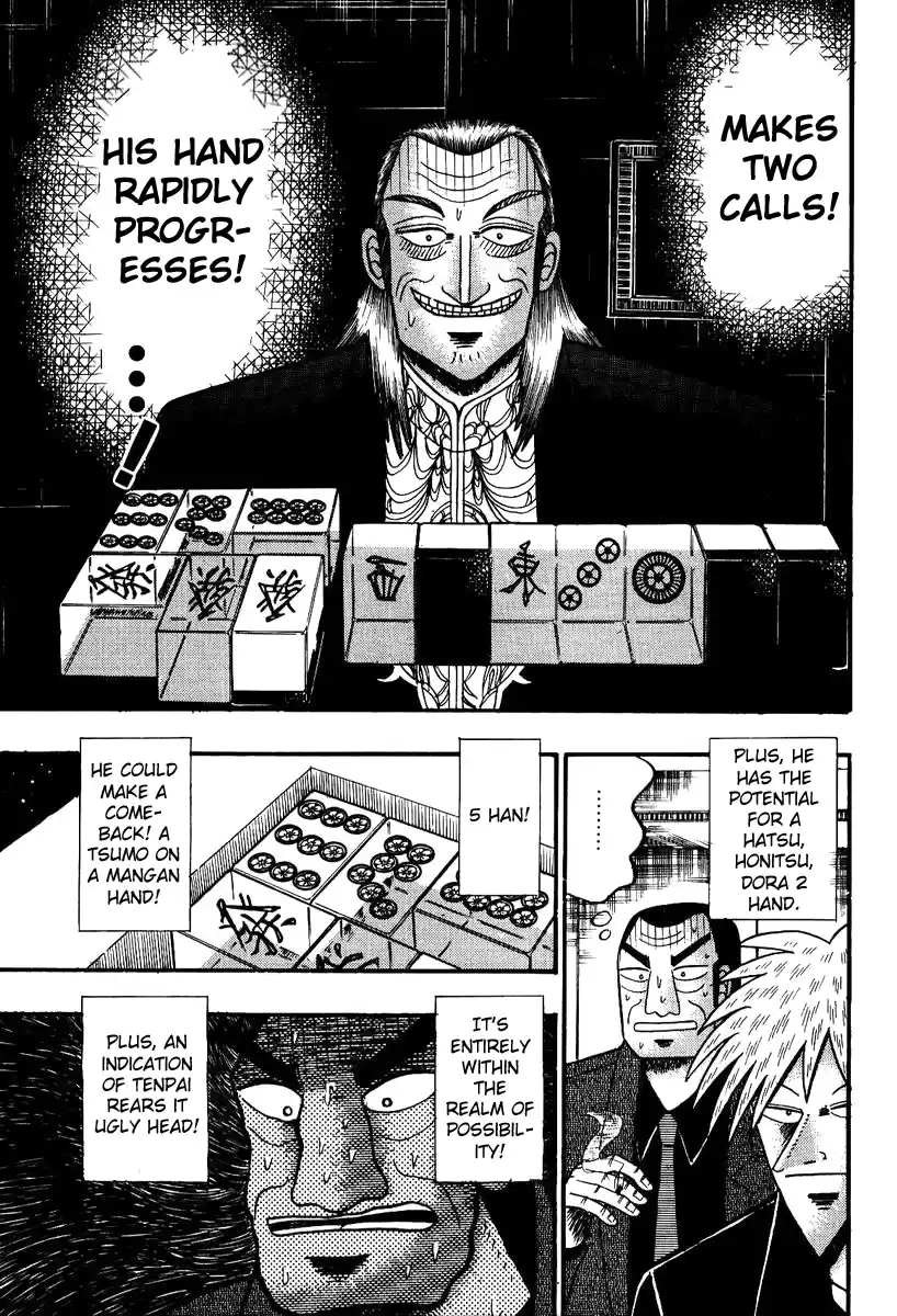 Tohai Densetsu Akagi Vol.10 Ch.84