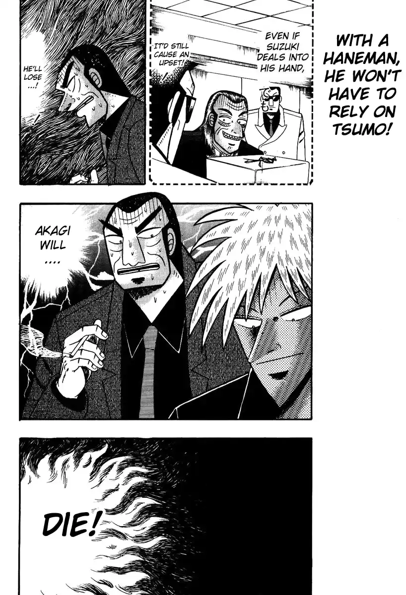 Tohai Densetsu Akagi Vol.10 Ch.84