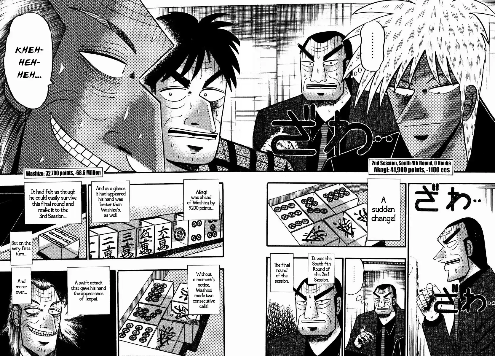 Tohai Densetsu Akagi Vol.10 Ch.85