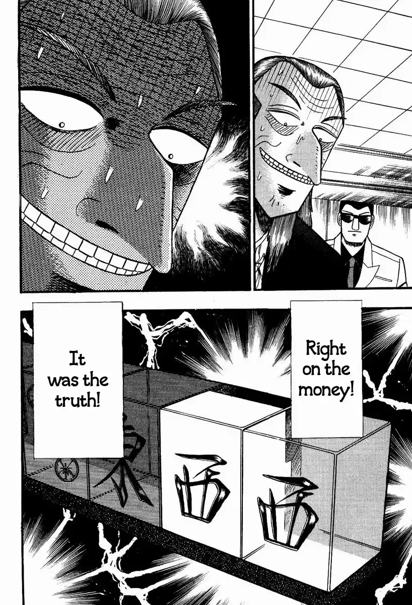 Tohai Densetsu Akagi Vol.10 Ch.85