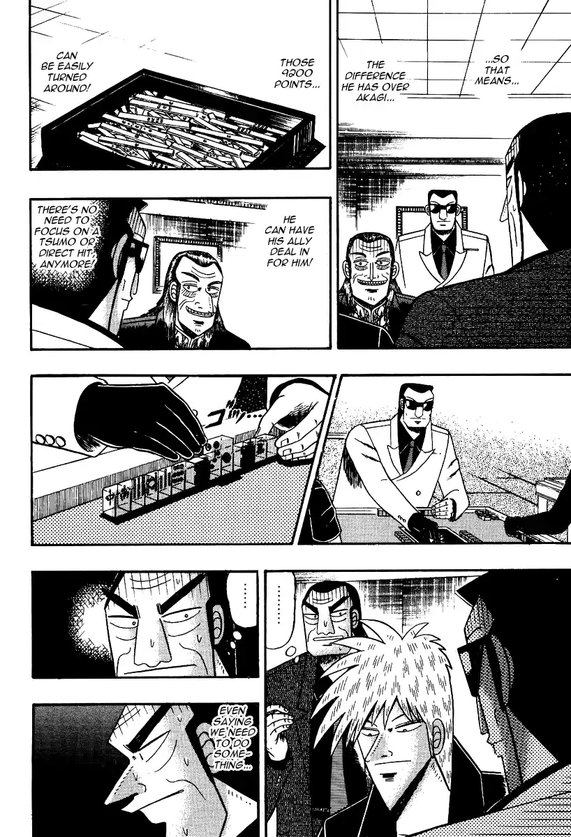 Tohai Densetsu Akagi Vol.10 Ch.86