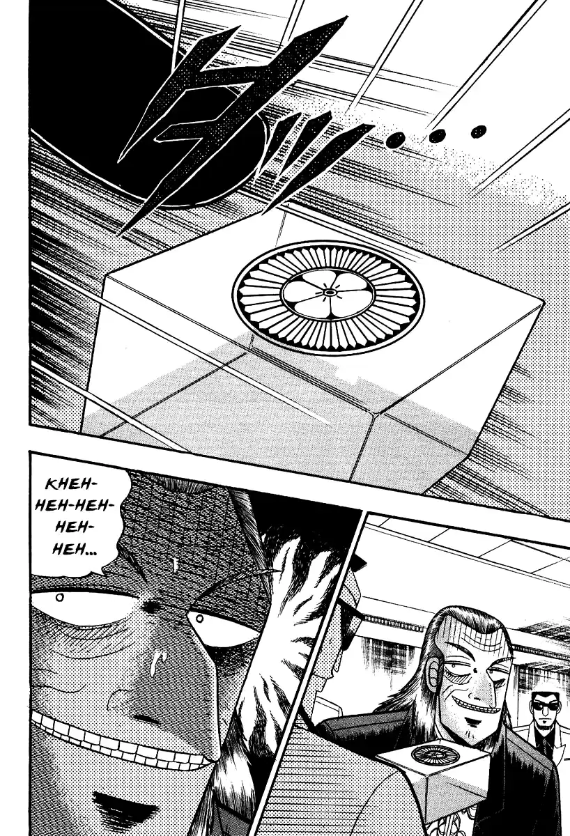 Tohai Densetsu Akagi Vol.10 Ch.86