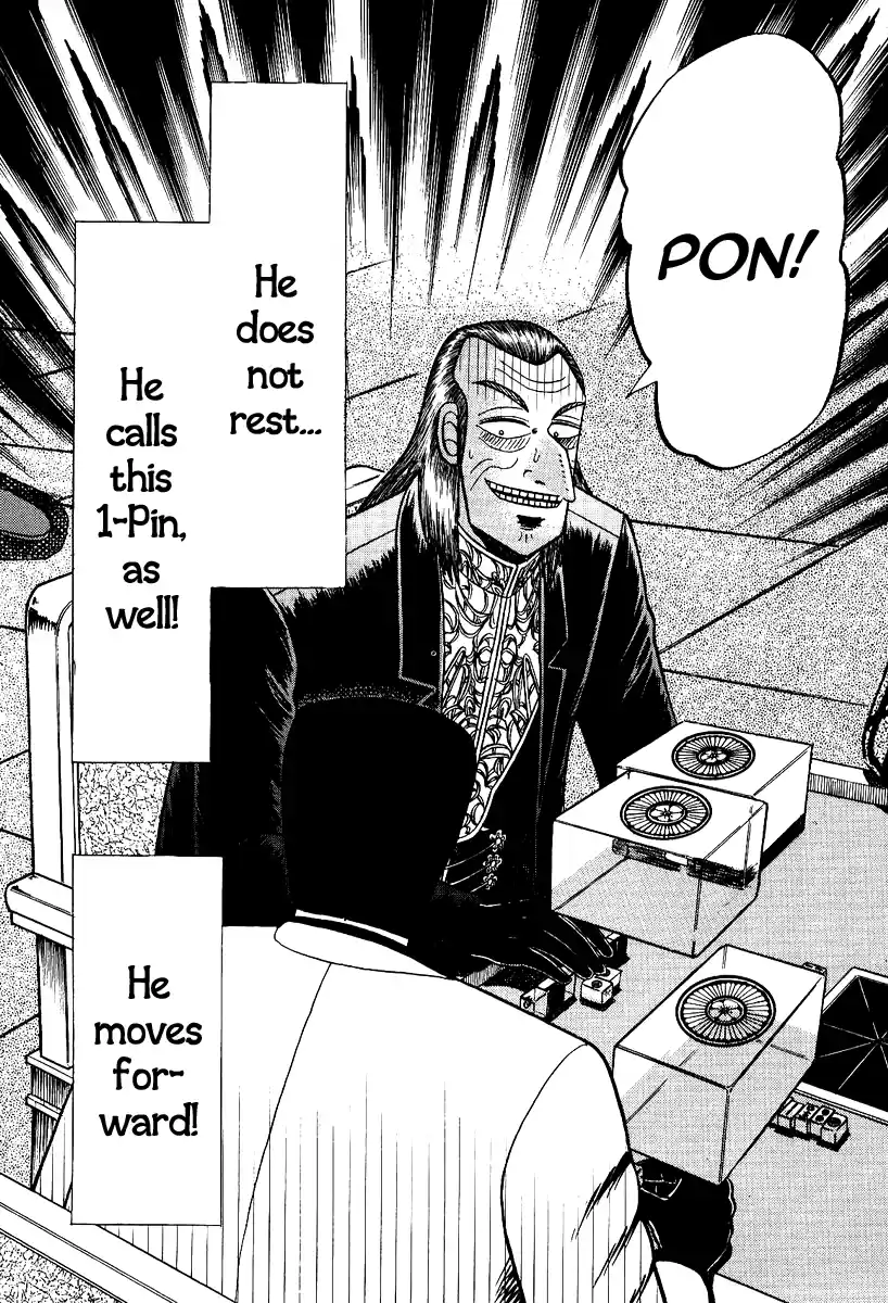 Tohai Densetsu Akagi Vol.10 Ch.86