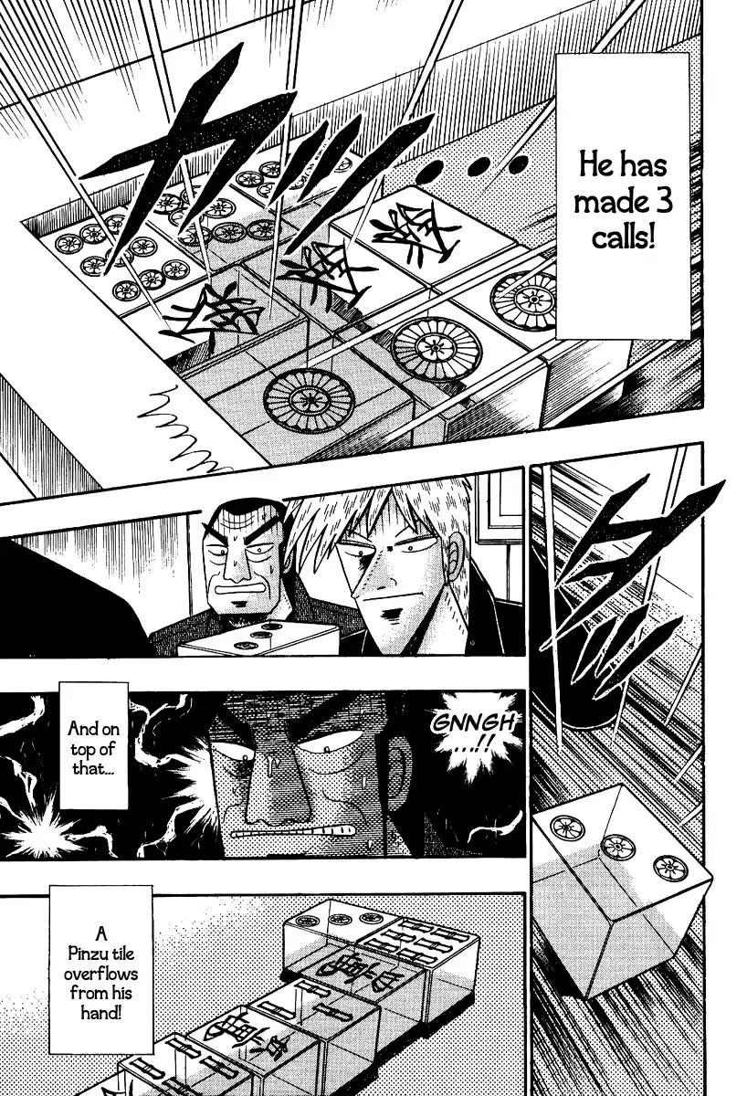 Tohai Densetsu Akagi Vol.10 Ch.86