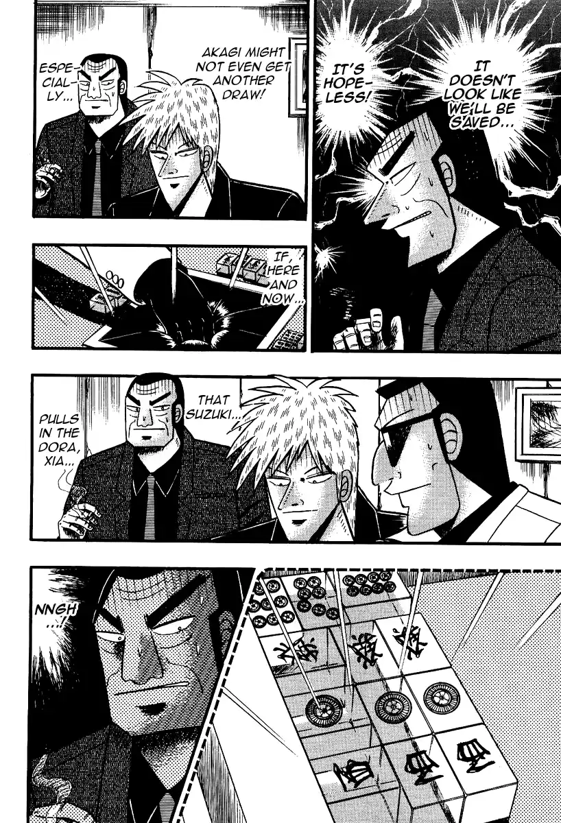Tohai Densetsu Akagi Vol.10 Ch.86