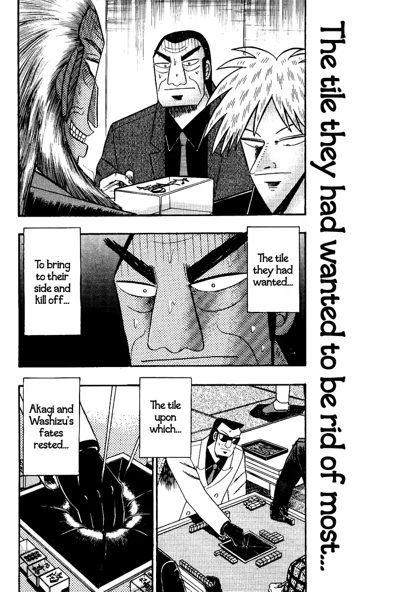 Tohai Densetsu Akagi Vol.10 Ch.86