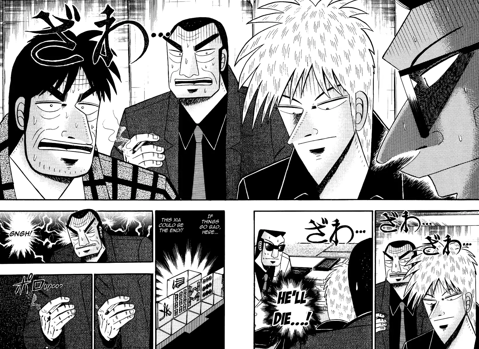 Tohai Densetsu Akagi Vol.10 Ch.87