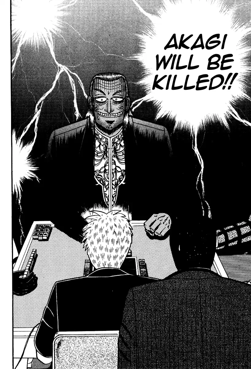 Tohai Densetsu Akagi Vol.10 Ch.87