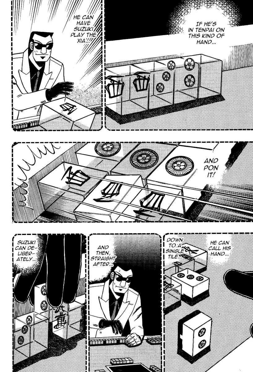 Tohai Densetsu Akagi Vol.10 Ch.87