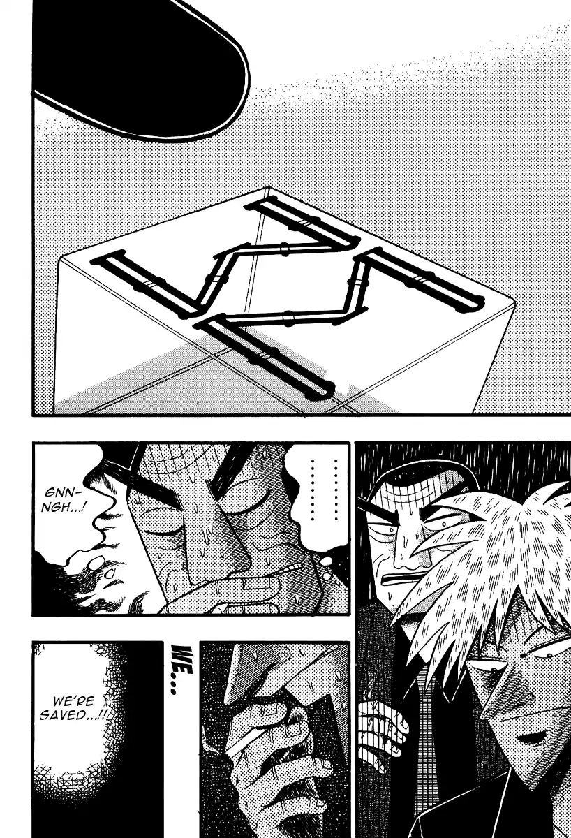 Tohai Densetsu Akagi Vol.10 Ch.87