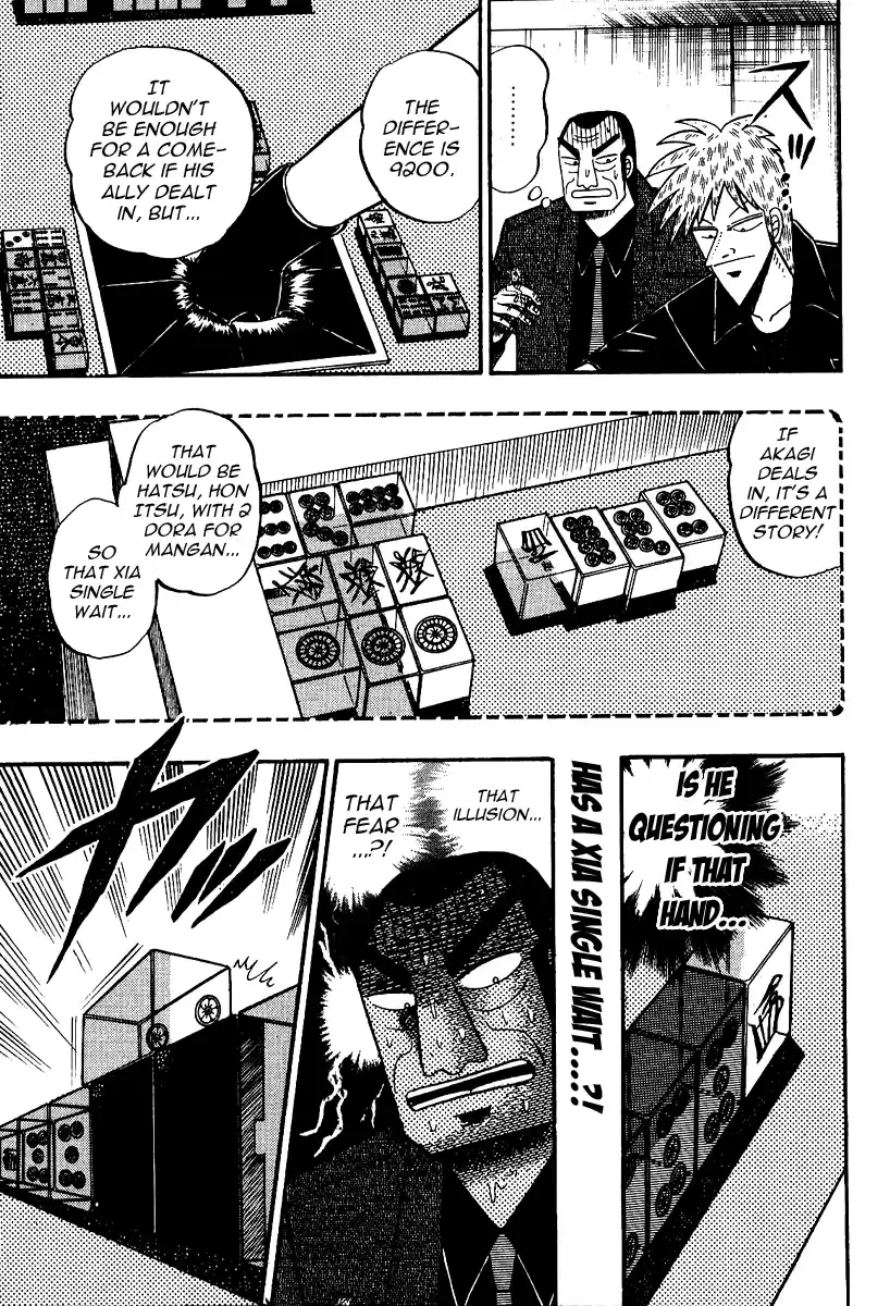 Tohai Densetsu Akagi Vol.10 Ch.87