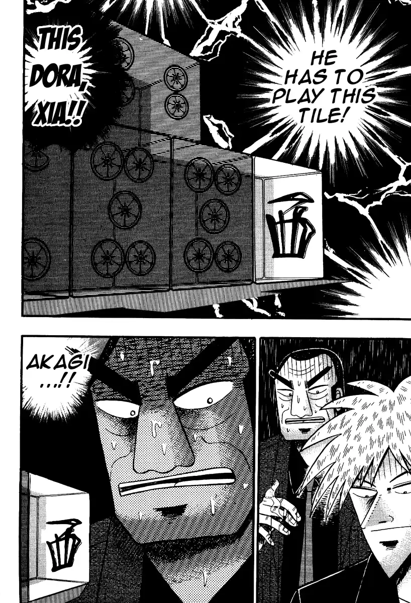 Tohai Densetsu Akagi Vol.10 Ch.87