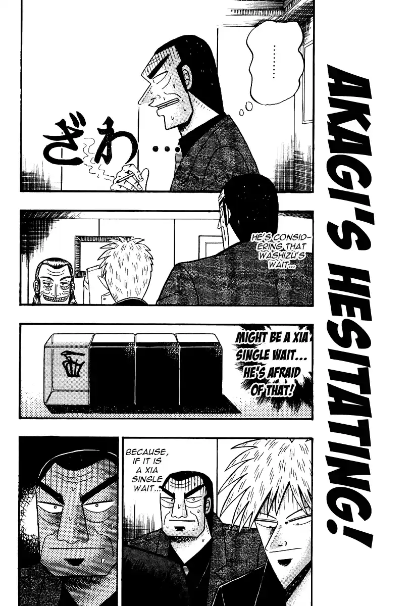 Tohai Densetsu Akagi Vol.10 Ch.88