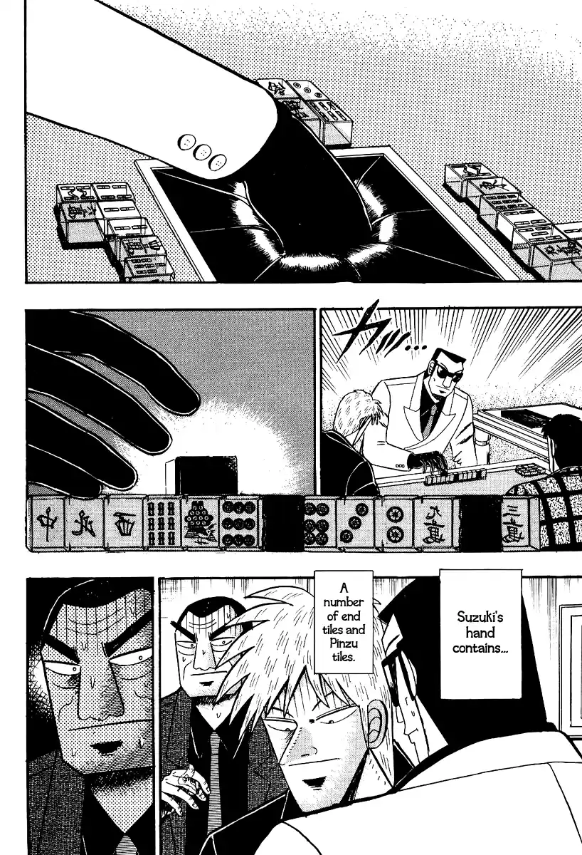 Tohai Densetsu Akagi Vol.10 Ch.88