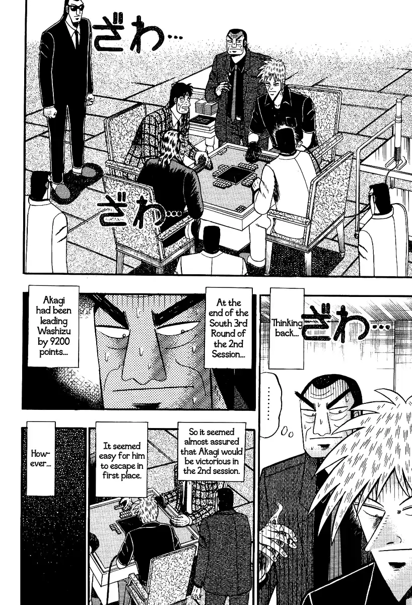 Tohai Densetsu Akagi Vol.10 Ch.89