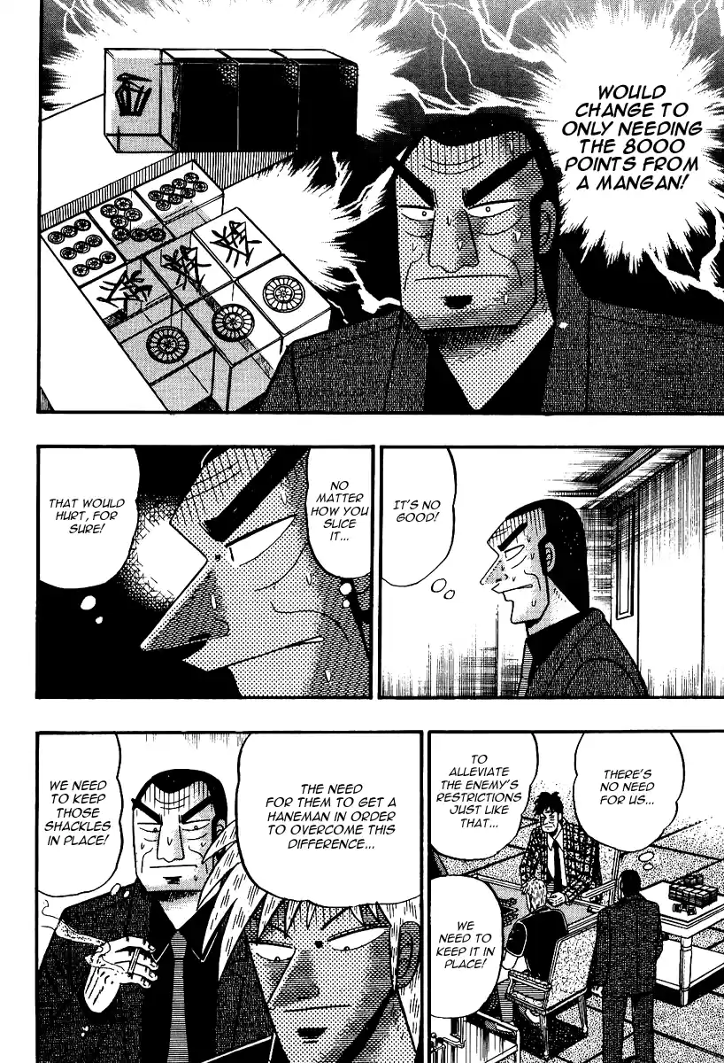 Tohai Densetsu Akagi Vol.10 Ch.89