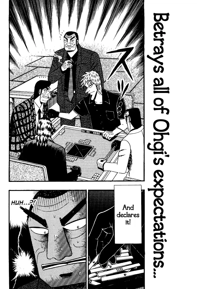 Tohai Densetsu Akagi Vol.10 Ch.89