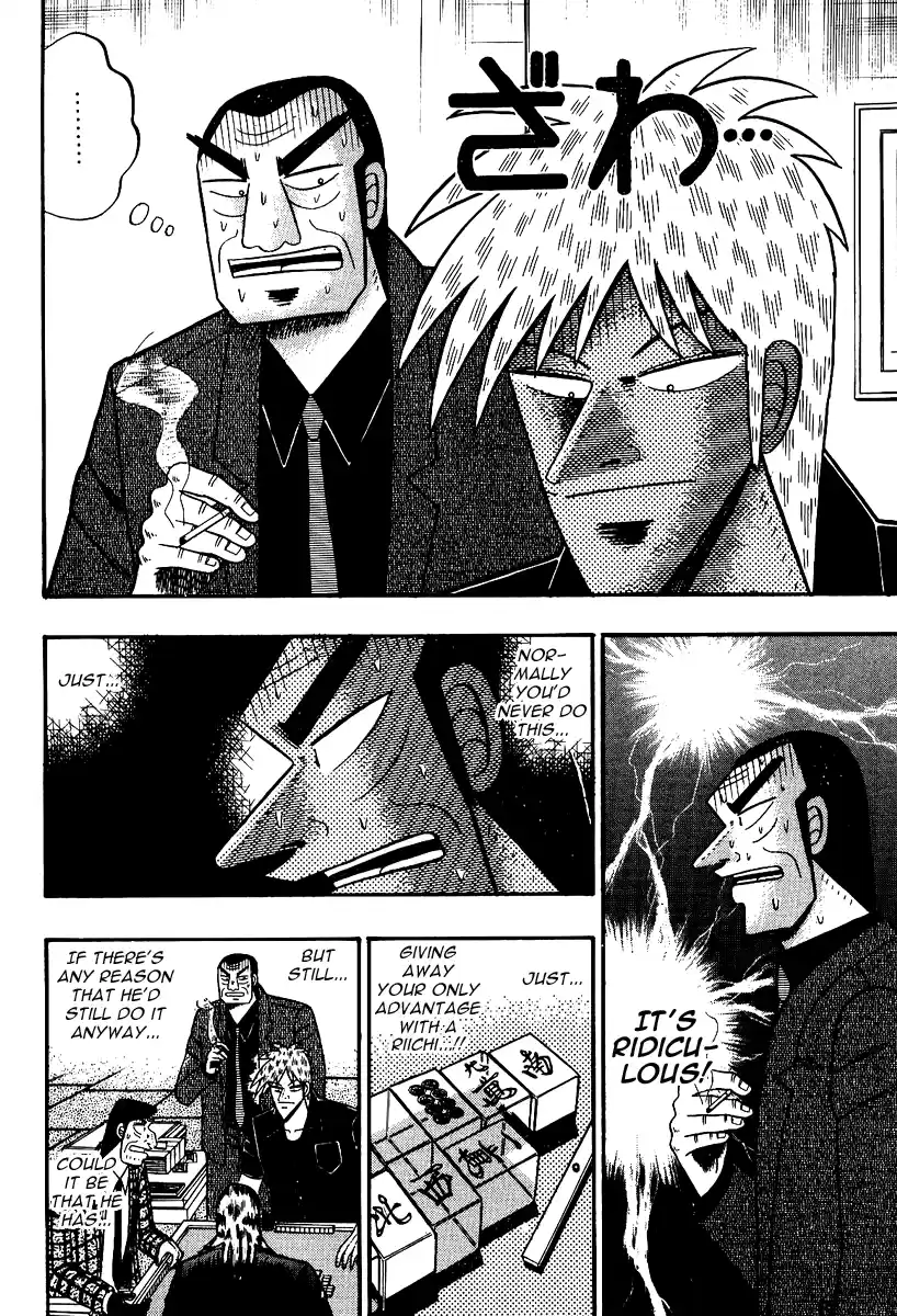 Tohai Densetsu Akagi Vol.10 Ch.89