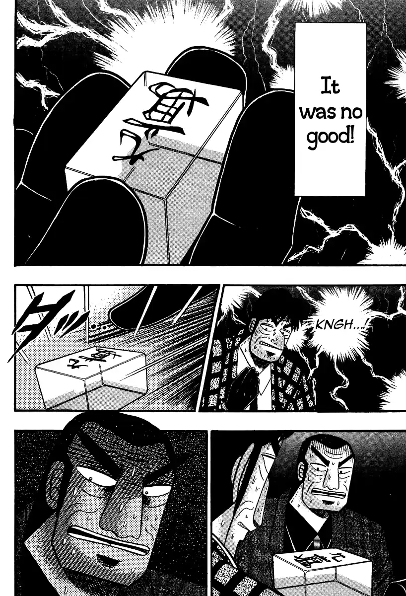 Tohai Densetsu Akagi Vol.10 Ch.89