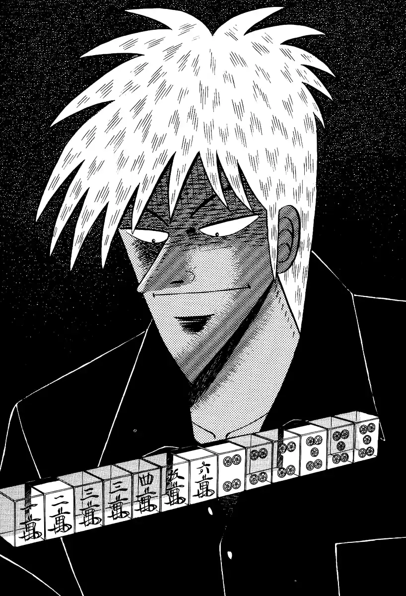 Tohai Densetsu Akagi Vol.10 Ch.89