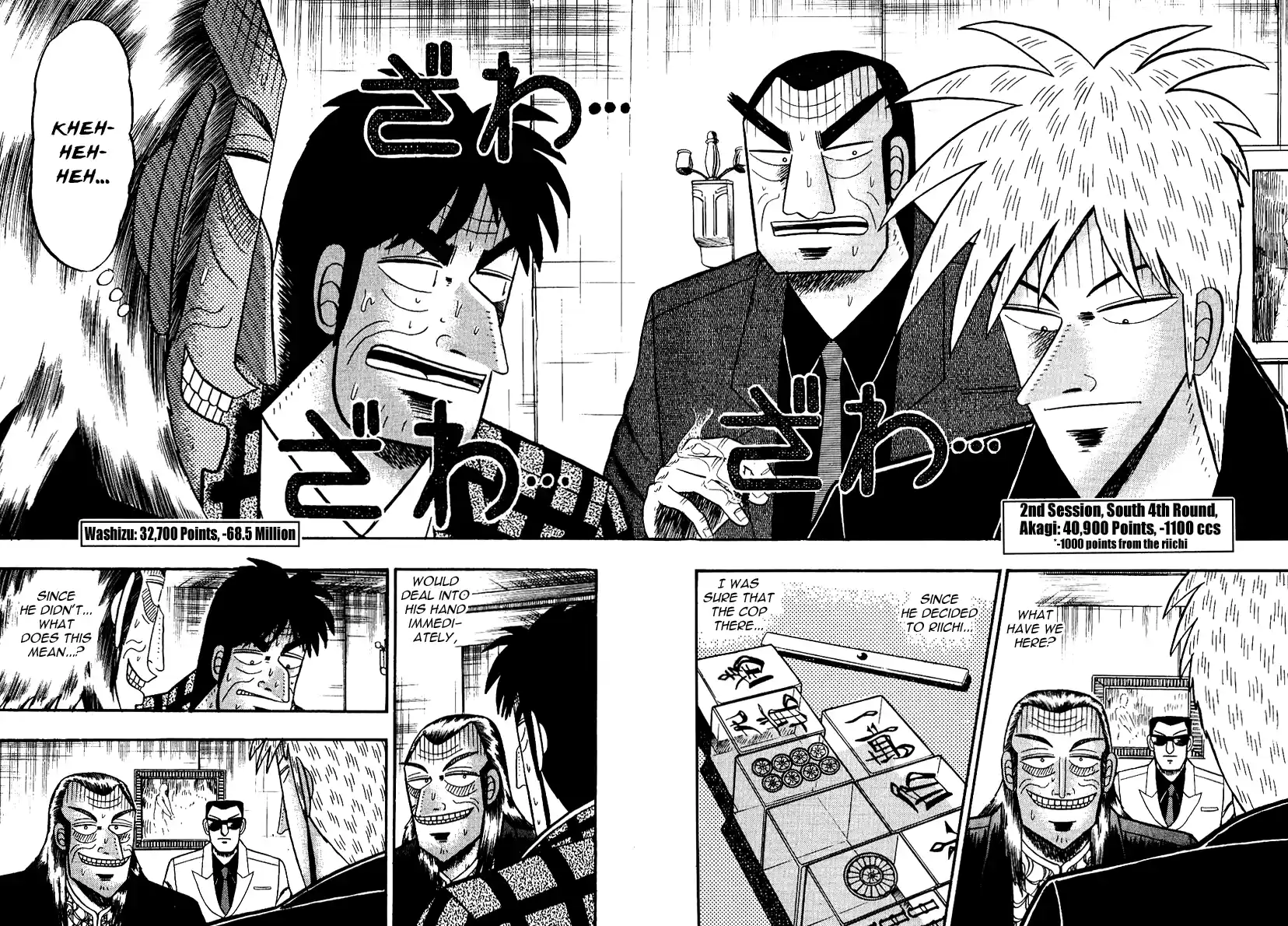 Tohai Densetsu Akagi Vol.10 Ch.90