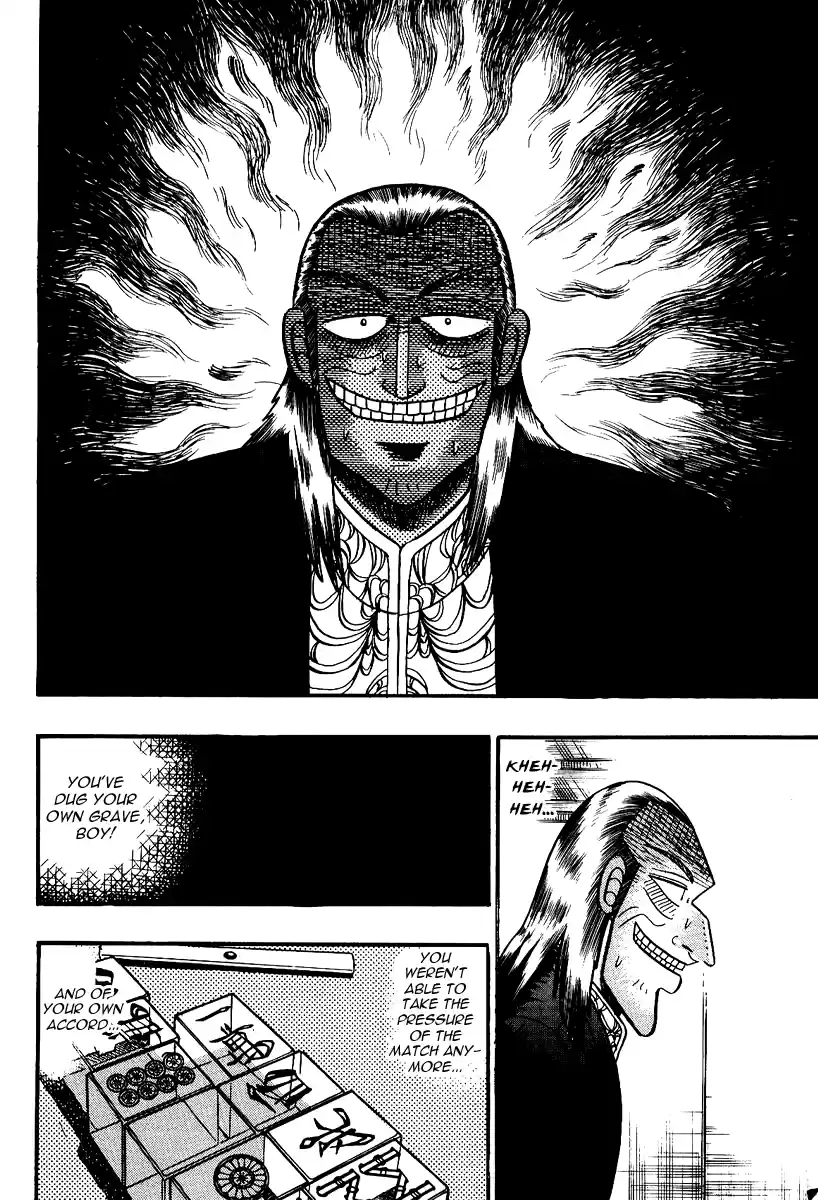 Tohai Densetsu Akagi Vol.10 Ch.90