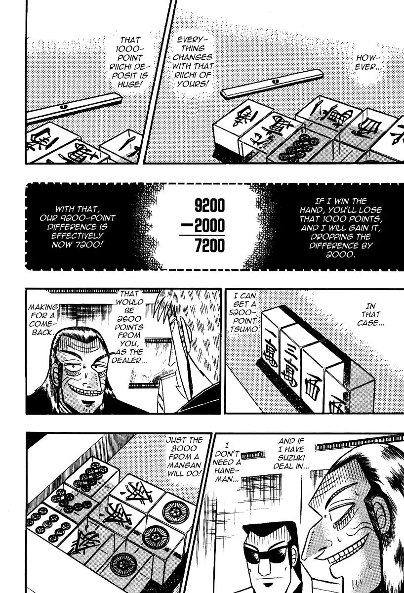 Tohai Densetsu Akagi Vol.10 Ch.90