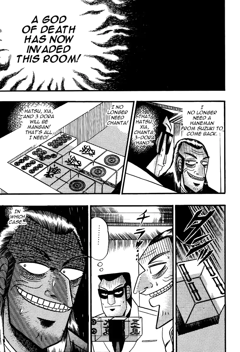 Tohai Densetsu Akagi Vol.10 Ch.90