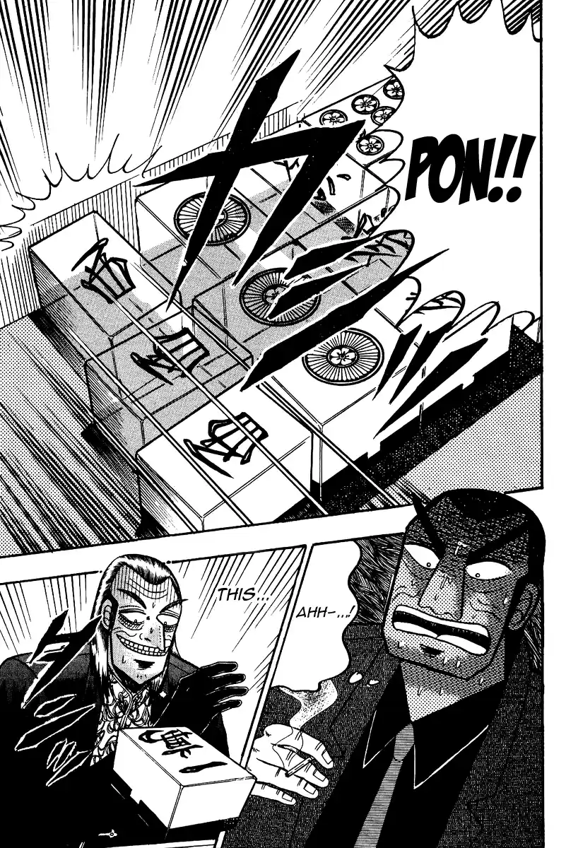 Tohai Densetsu Akagi Vol.10 Ch.90