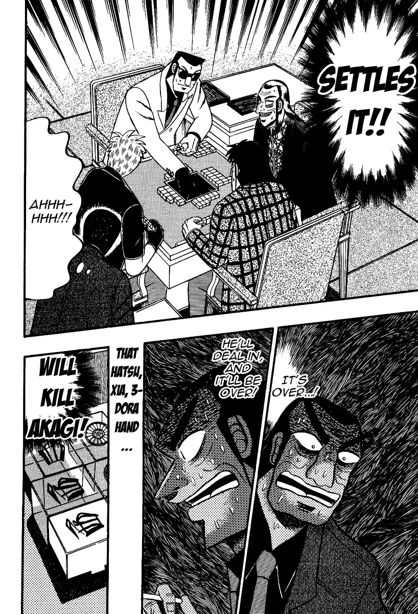 Tohai Densetsu Akagi Vol.10 Ch.90