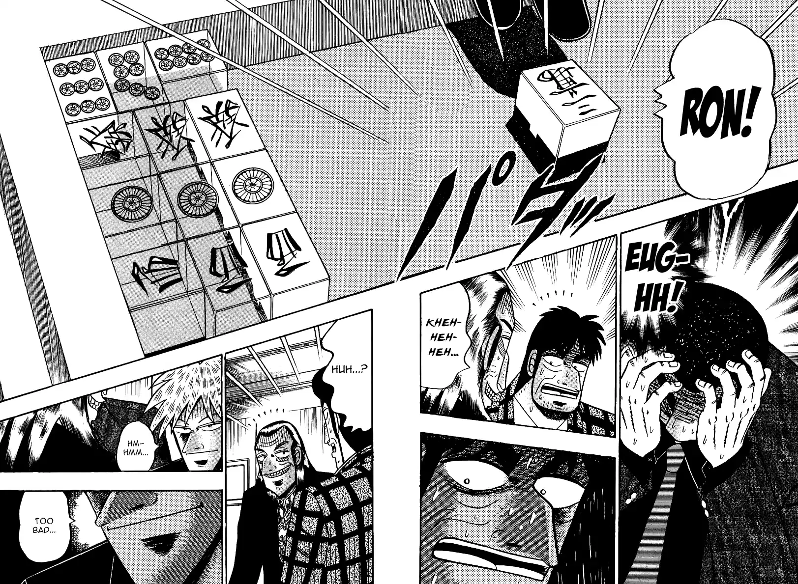 Tohai Densetsu Akagi Vol.10 Ch.90