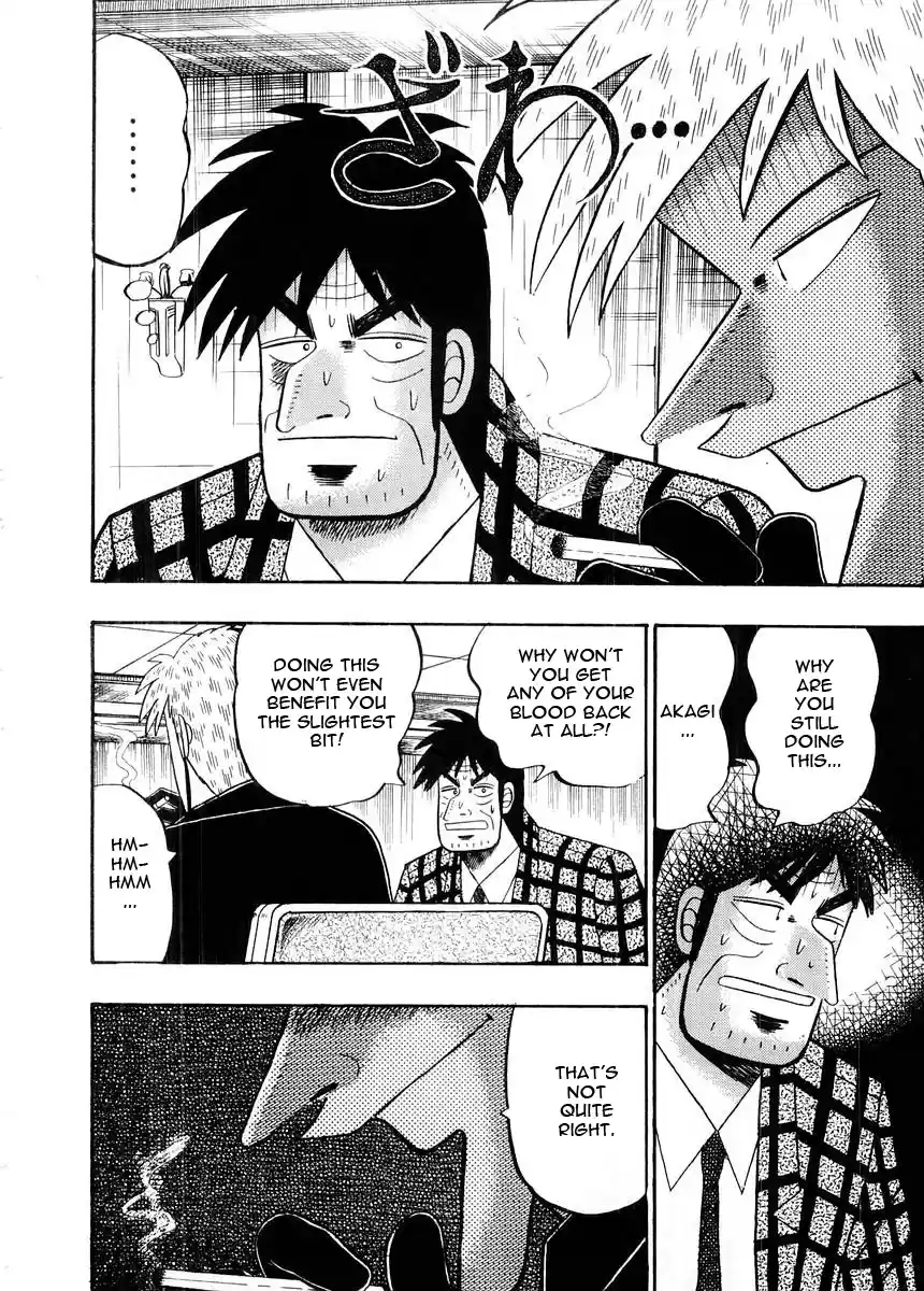 Tohai Densetsu Akagi Vol.11 Ch.91