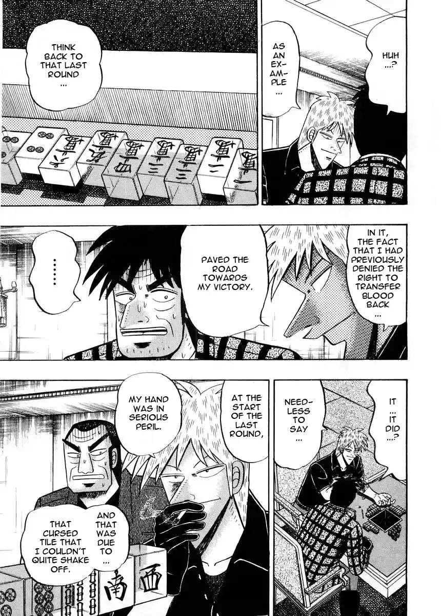 Tohai Densetsu Akagi Vol.11 Ch.91