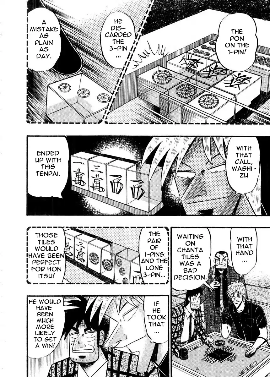 Tohai Densetsu Akagi Vol.11 Ch.91