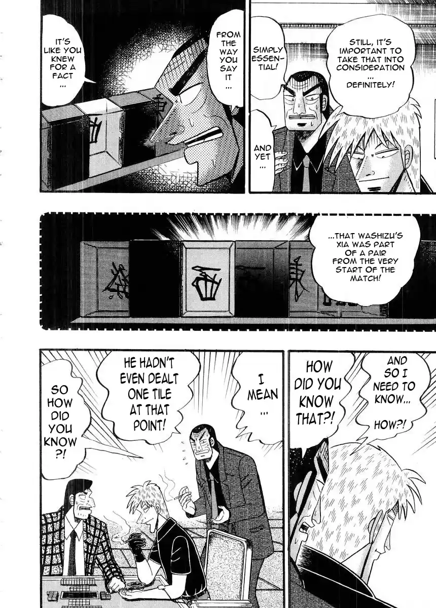 Tohai Densetsu Akagi Vol.11 Ch.92