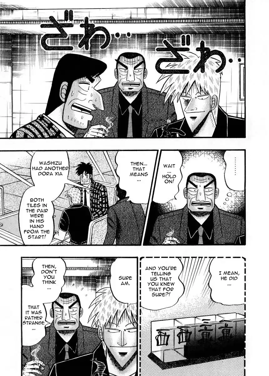 Tohai Densetsu Akagi Vol.11 Ch.92